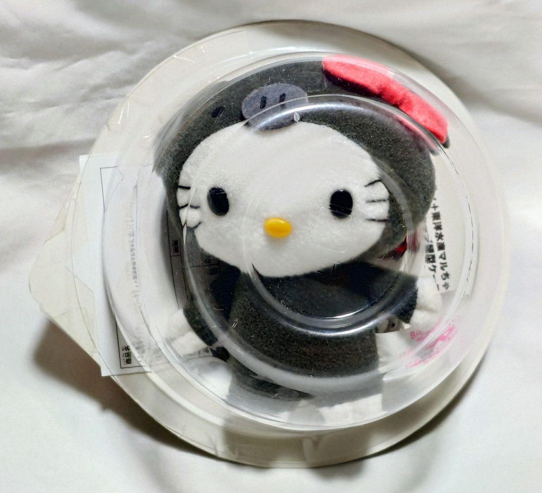 HELLO KITTY ワイワイパニック、どん兵衛キティ他。