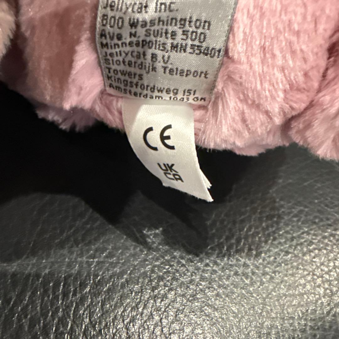  うさぎ　ぬいぐるみ　2点セット売り