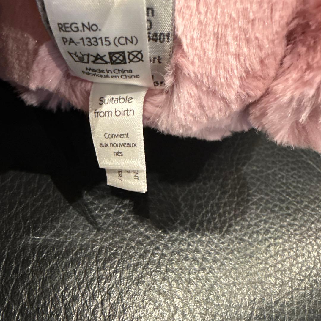  うさぎ　ぬいぐるみ　2点セット売り