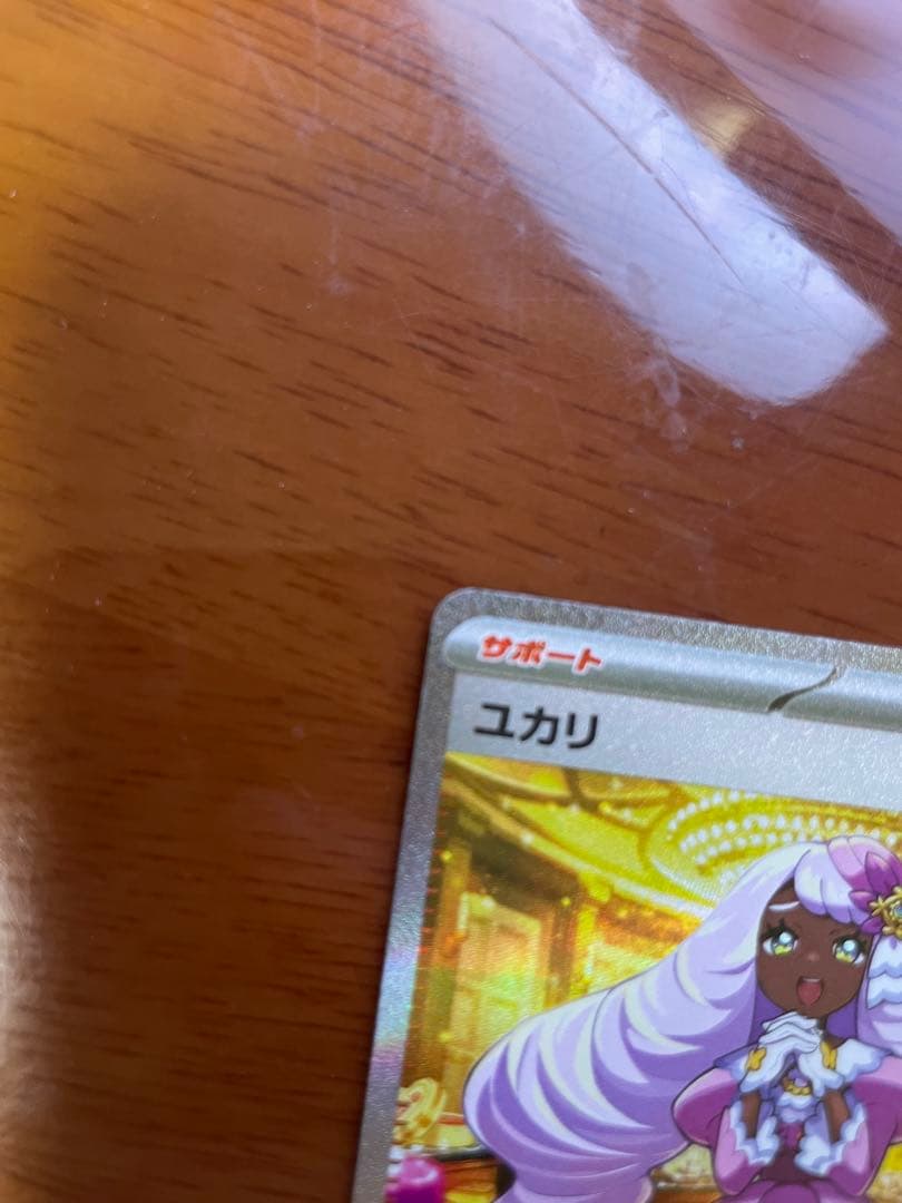 アンノーン C ◆ 拡張パック 時空の創造 ダイヤモンド＆パールコレクション …