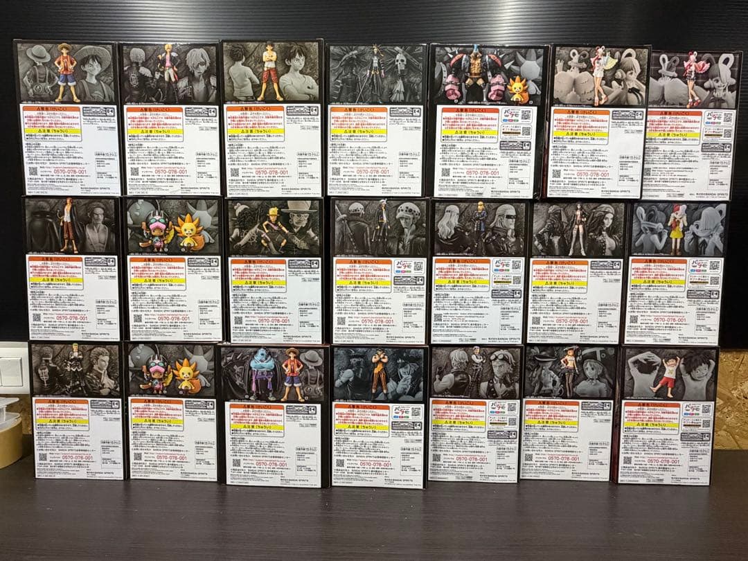 ワンピース　FILM RED DXF グラメン　フィギュア　21体セット