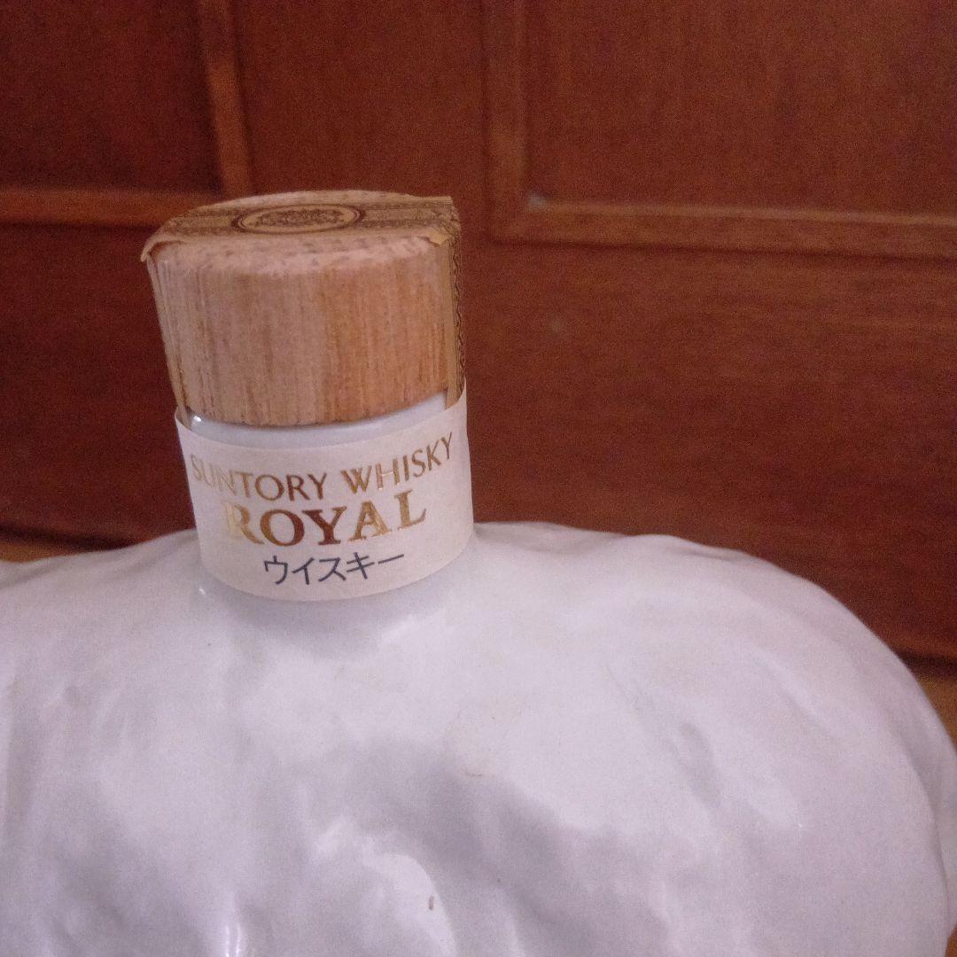値下げ*Suntory  Whisky　干支ボトル　未