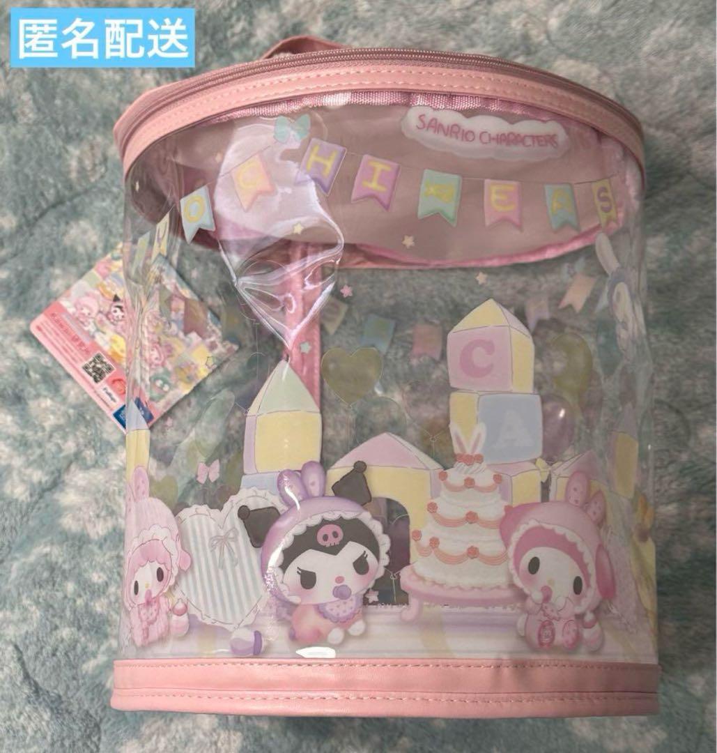 【バラ売り可能！】サンリオキャラクターズ プライズまとめ売り 1枚目+2枚目付属