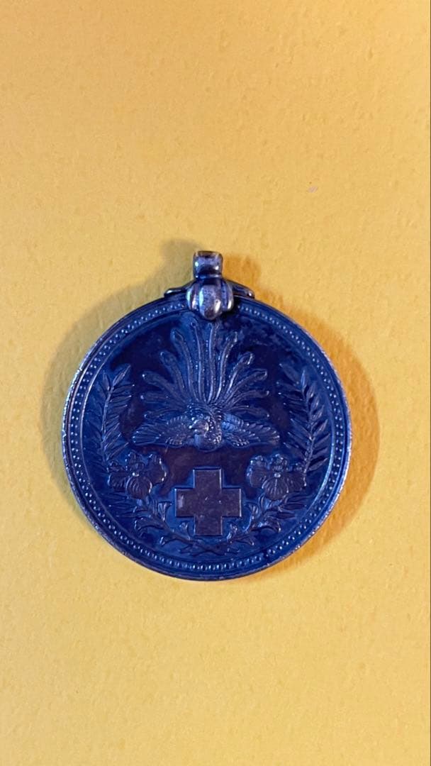 数少ないメタル5点です、 写真を良くご覧頂き宜しくお願いしましす。