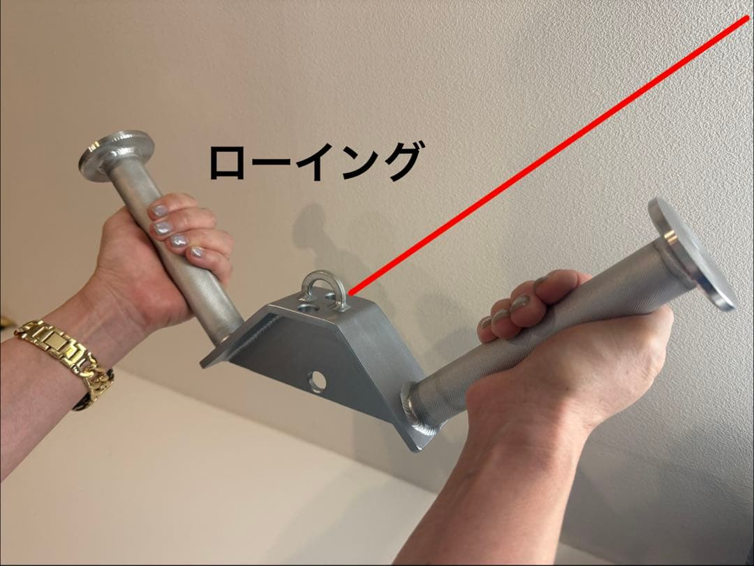 【高品質】ケーブルマシンアタッチメント8種目以上対応マルチグリップ