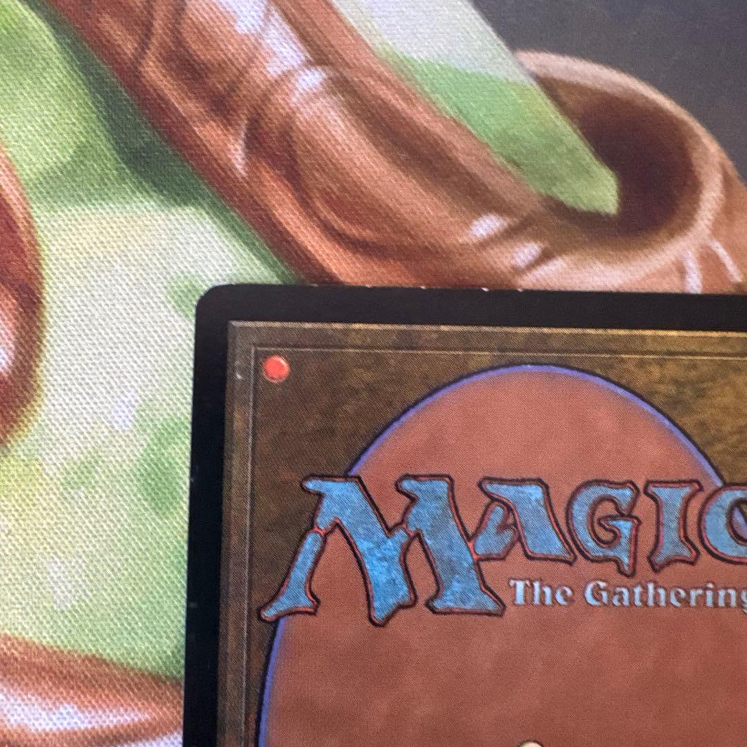 City of Traitors 土地カード　裏切り者の都　状態SP