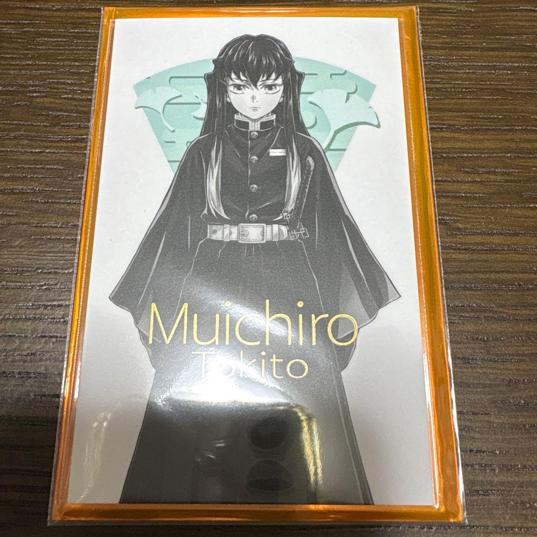 鬼滅の刃 柱展 キービジュアル ランダムコレクションフォト 時透無一郎