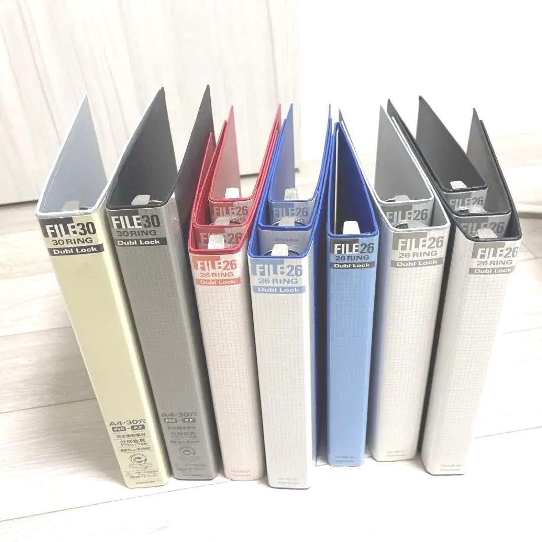 FILE26 26リング リング式ファイル 12冊とFILE30 30リング2冊