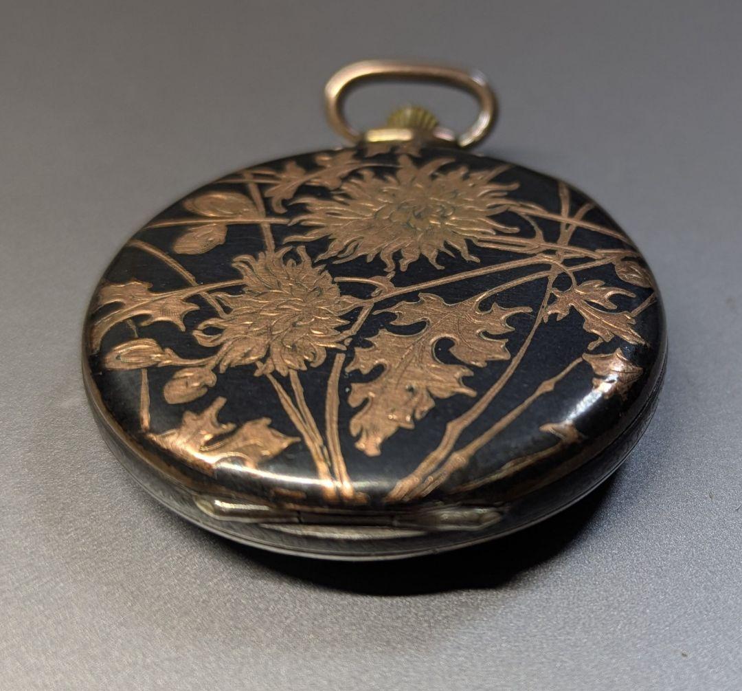 Tavannes Watch タバン　懐中時計 TRUSTY