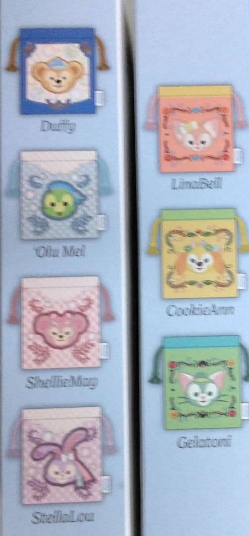 追加分◆ Happy lucky