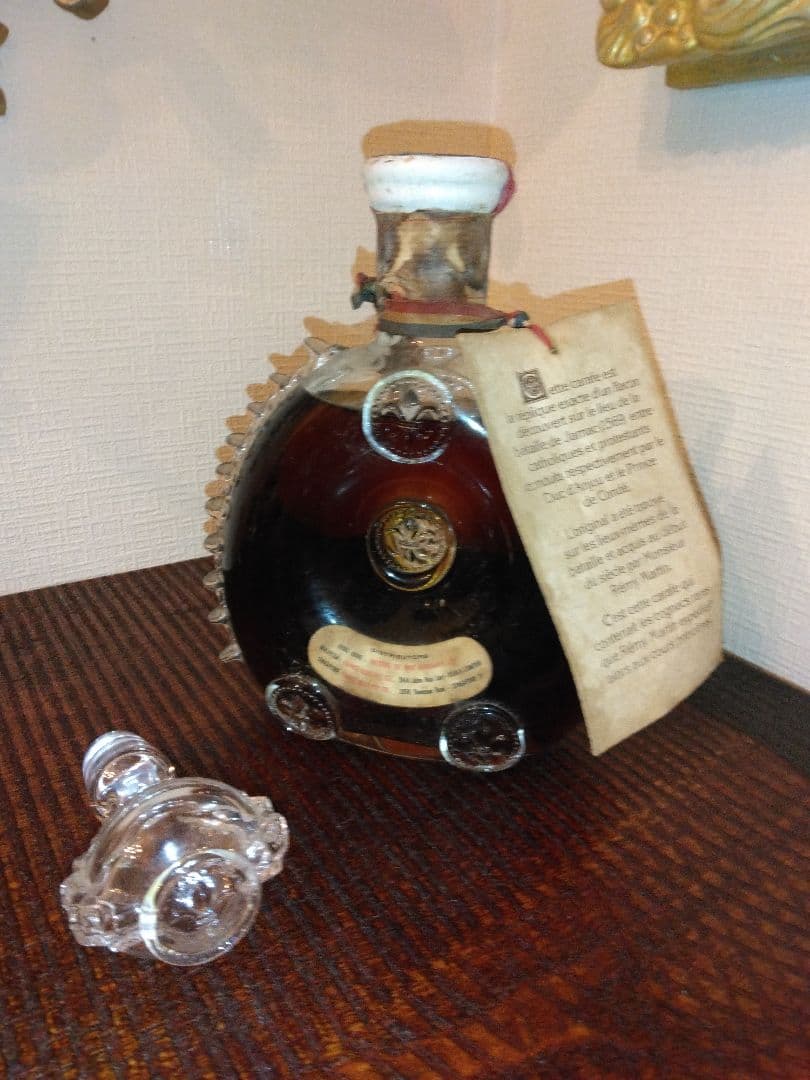 レミーマルタンルイ13世