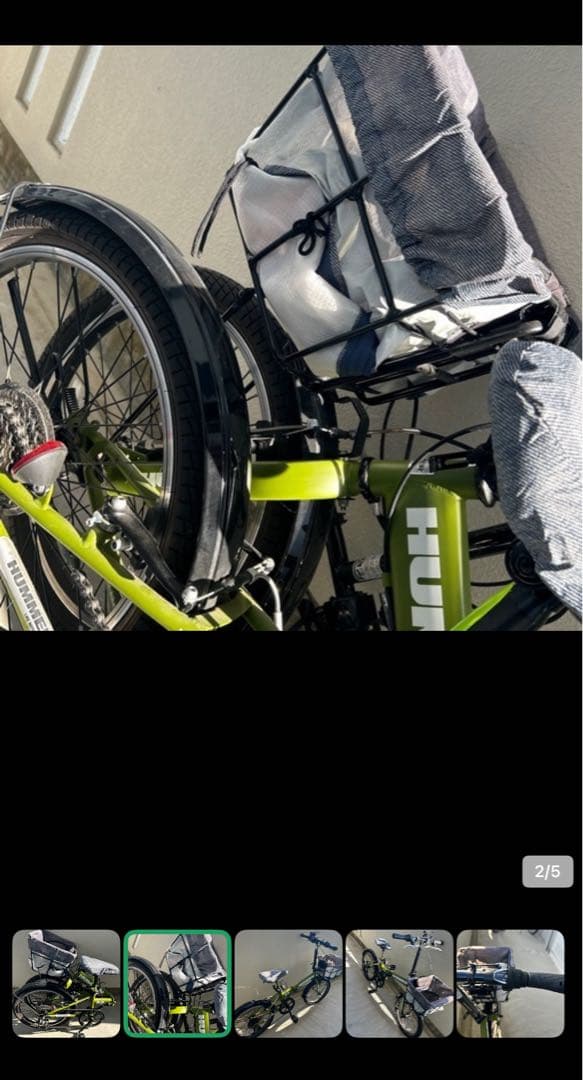 ハマー 折りたたみ自転車 グリーン