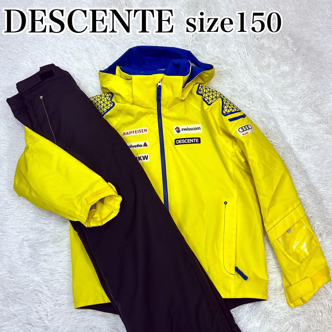 【希少！】DESCENTE デサント スキーウェア 150 スイス代表デザイン