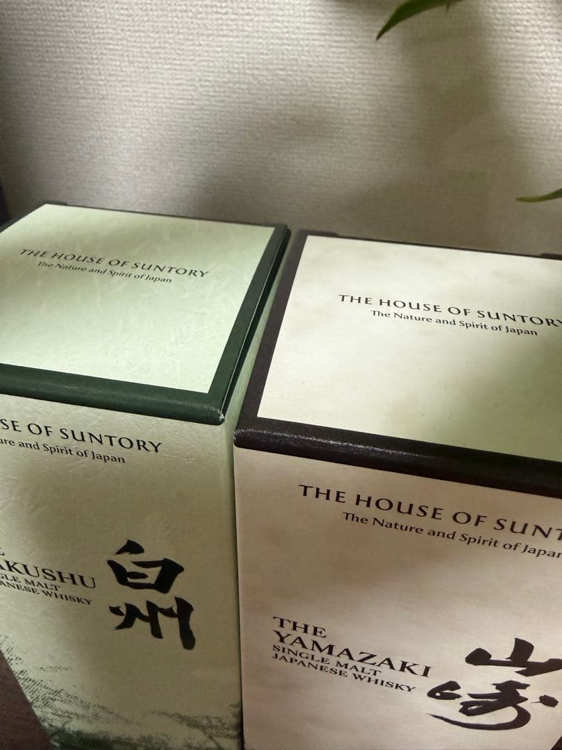 【ピカチュウ】白州・山崎 2024 ストーリーオブディスティラリー