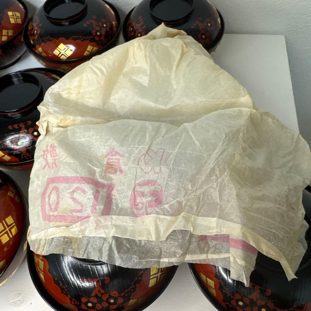 茶道具『懐石道具 正法寺煮物椀　本堅地 特製請合』 漆塗り茶道具 10個セット