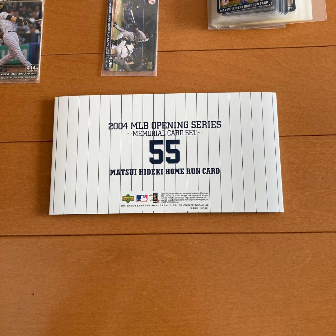 松井秀喜ホームランカード　ヤンキース時代