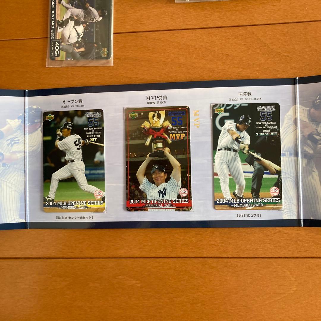 松井秀喜ホームランカード　ヤンキース時代