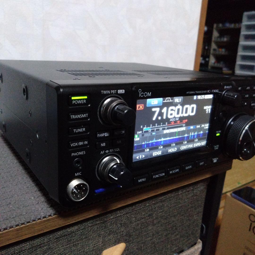 ICOM IC-7300M トランシーバー 未送信 極美品