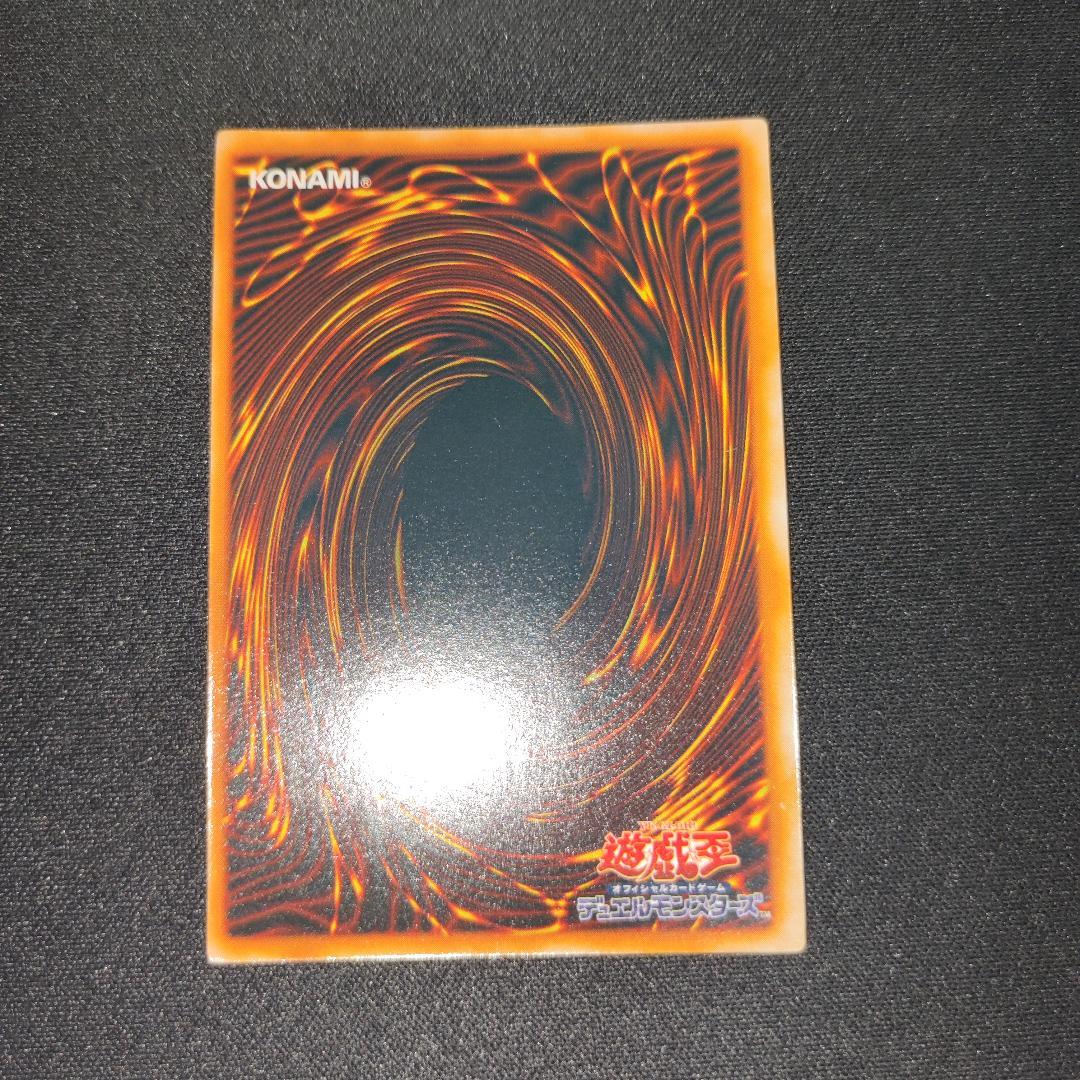 【希少・未使用美品】PREMIUM PACK 1 初期 コンプリート