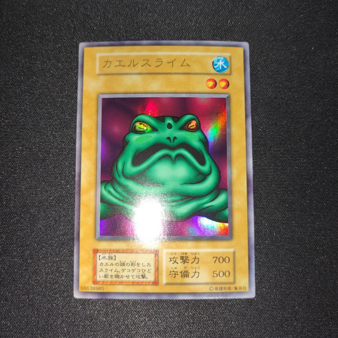 【希少・未使用美品】PREMIUM PACK 1 初期 コンプリート