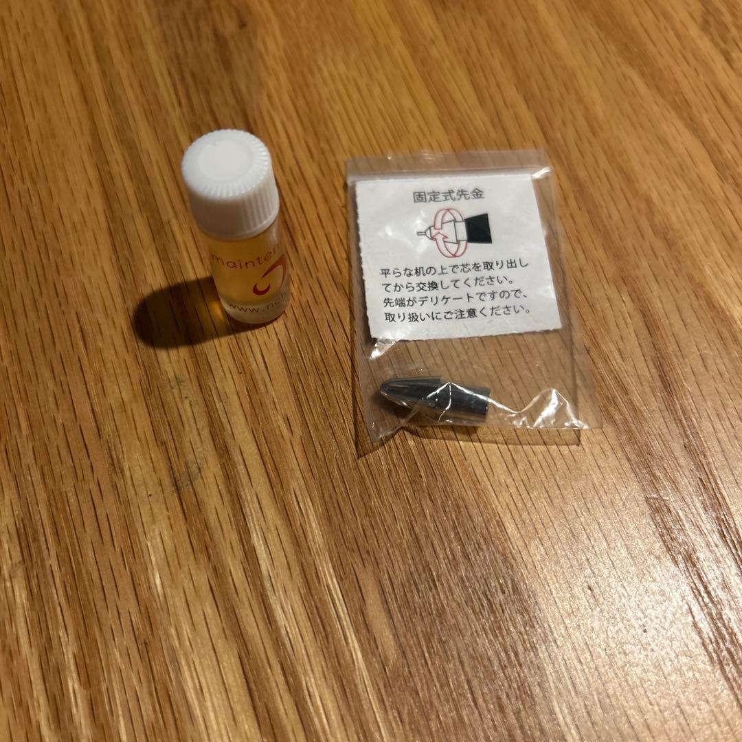 野原工芸シャープペンシル　欅