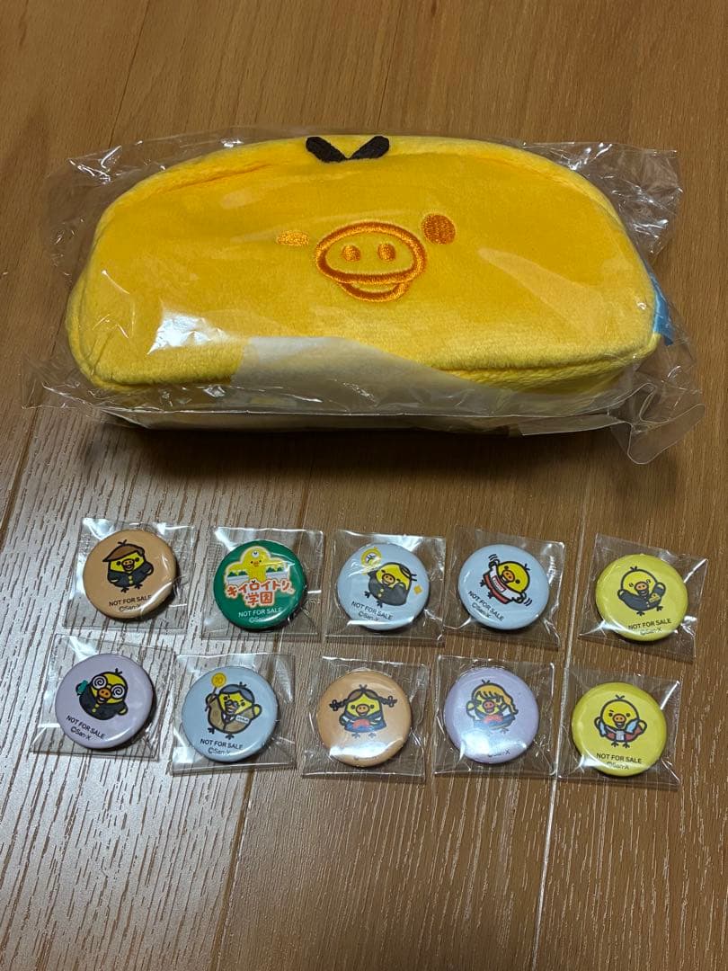 キイロイトリ学園　給食ぬいぐるみセット　キイロイトリストア　　キイロイトリ