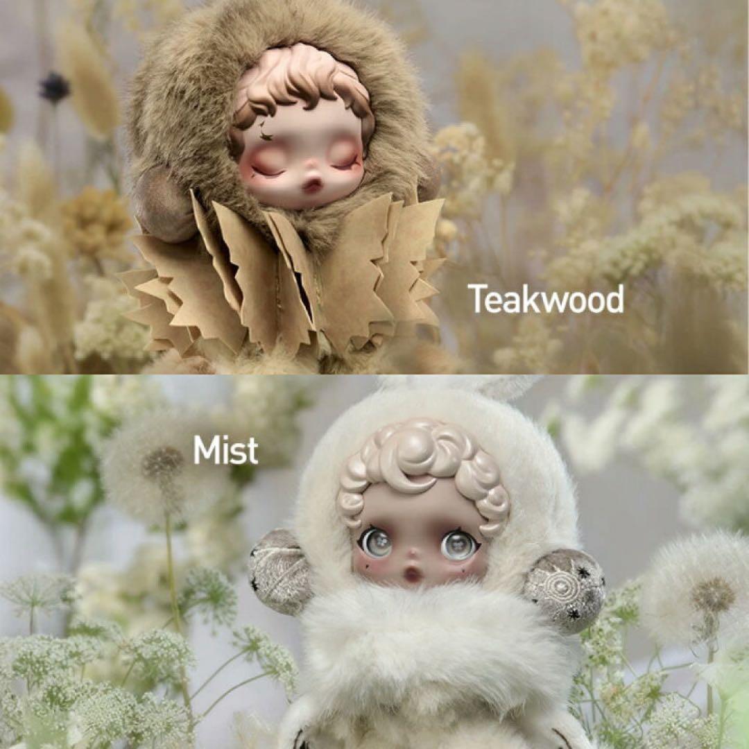 スカルパンダ skullpanda L’impressionnisme mist