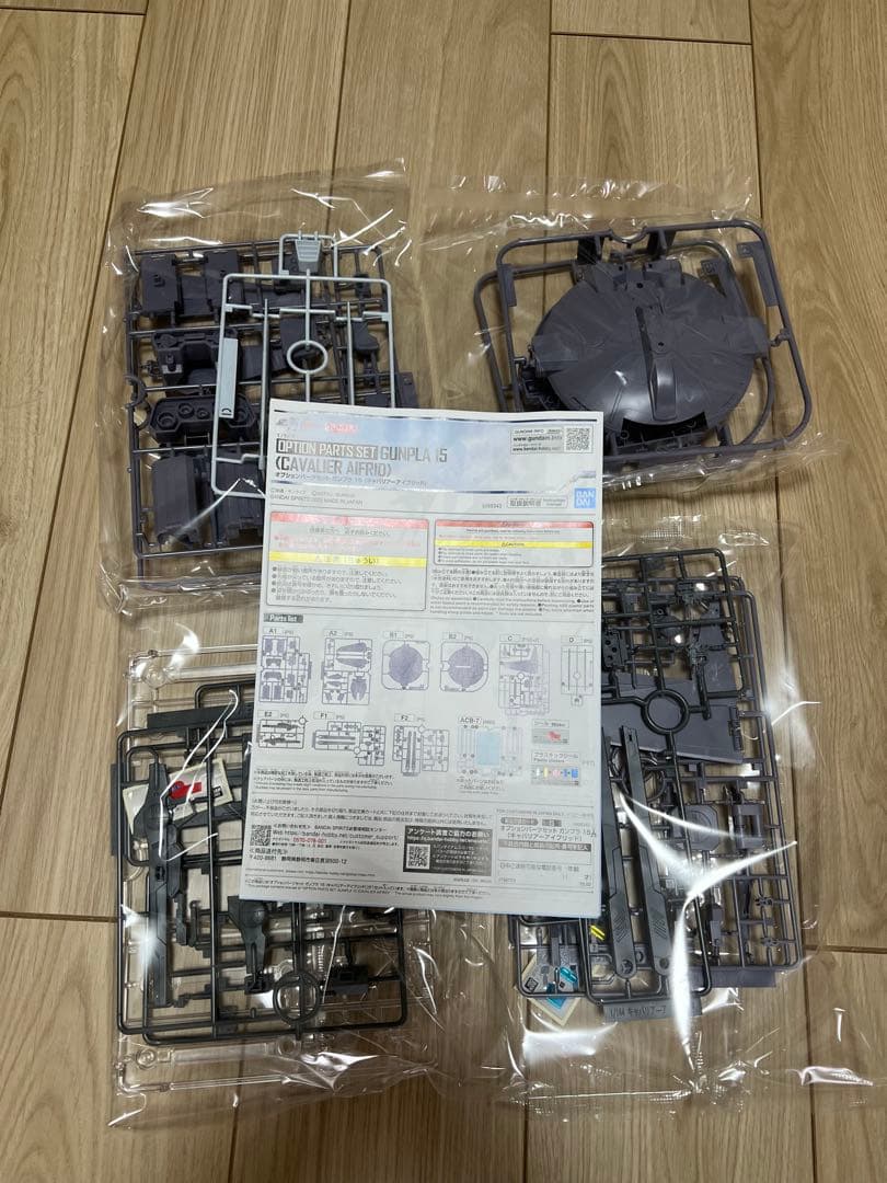 HG ジャスティス弐式&ズゴック&キャバリアーア