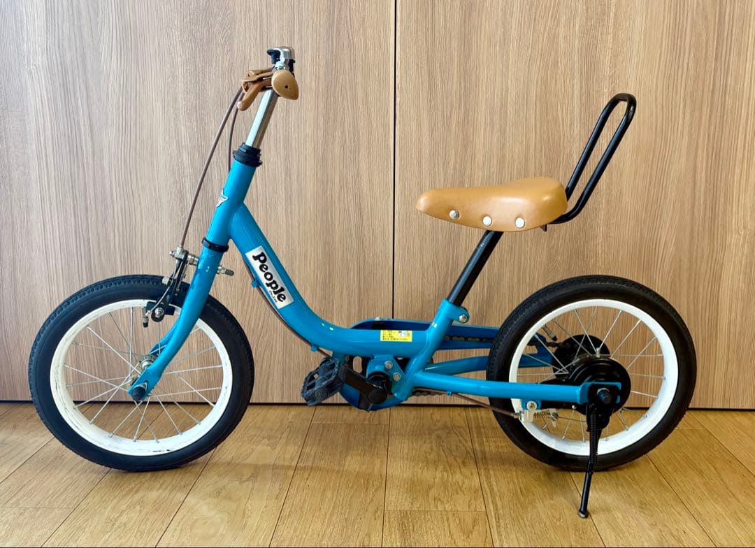 【屋内保管, 取説, 送料込, 美品】People ケッターサイクル 14インチ