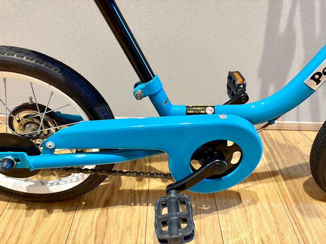 【屋内保管, 取説, 送料込, 美品】People ケッターサイクル 14インチ