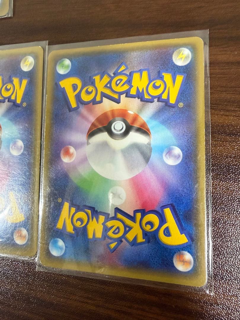 ポケモンカード引退品。（バラ売り不可）