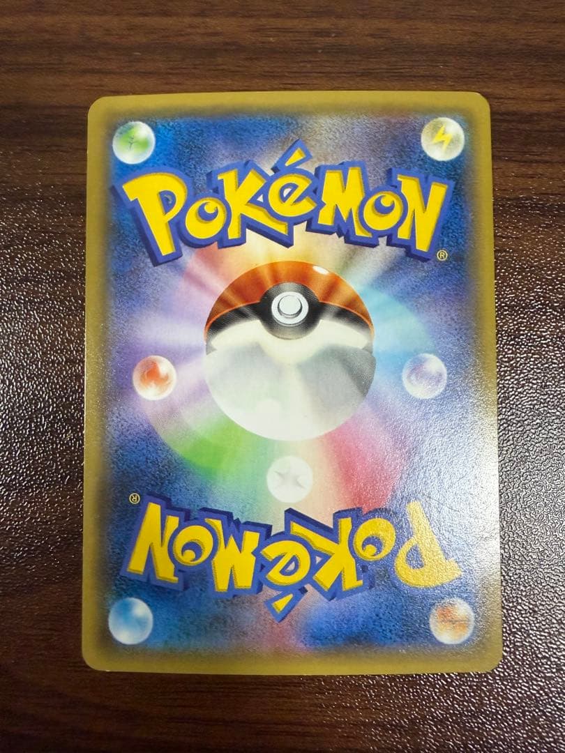 ポケモンカード引退品。（バラ売り不可）