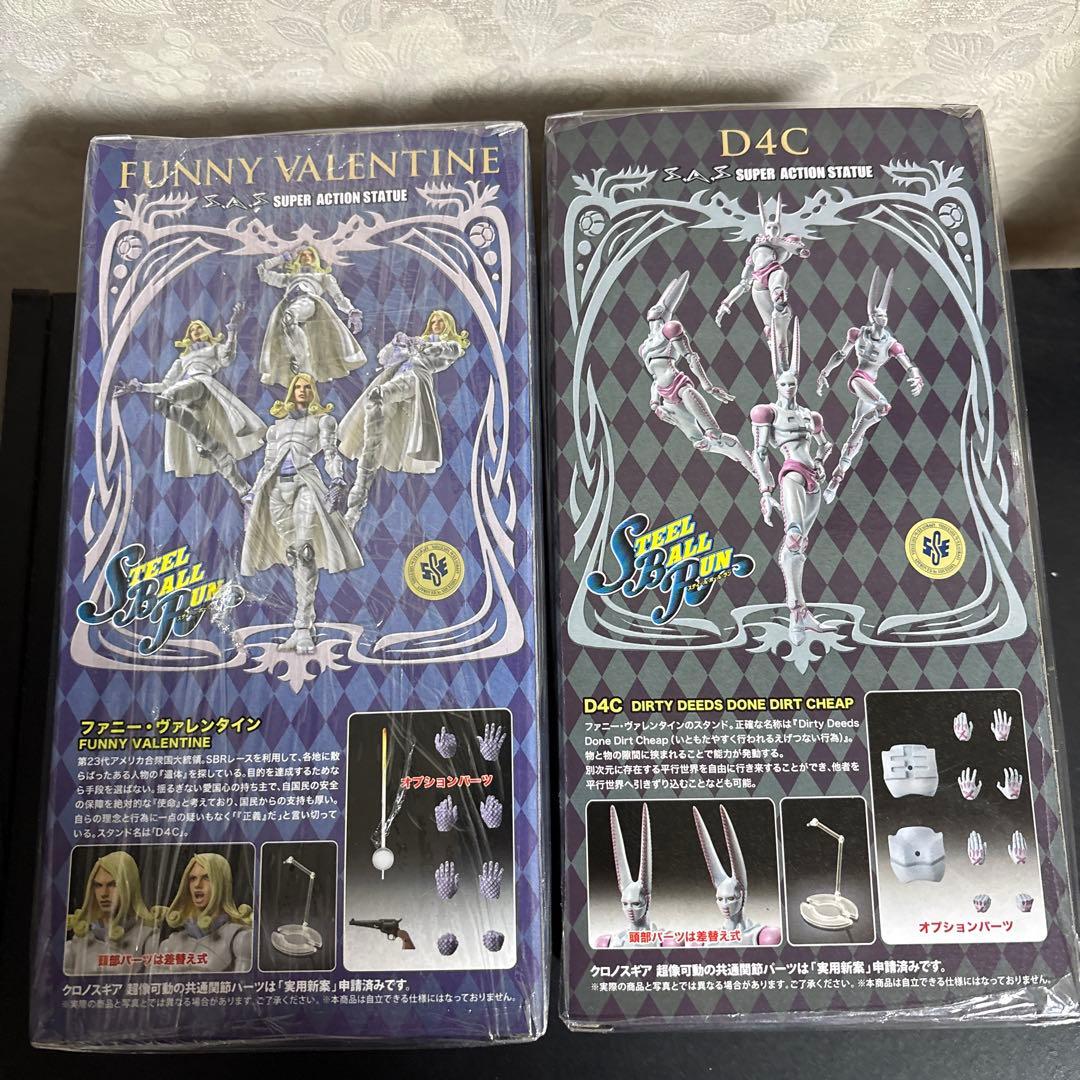 ジョジョ超像可動　ファニーヴァレンタイン　D4C