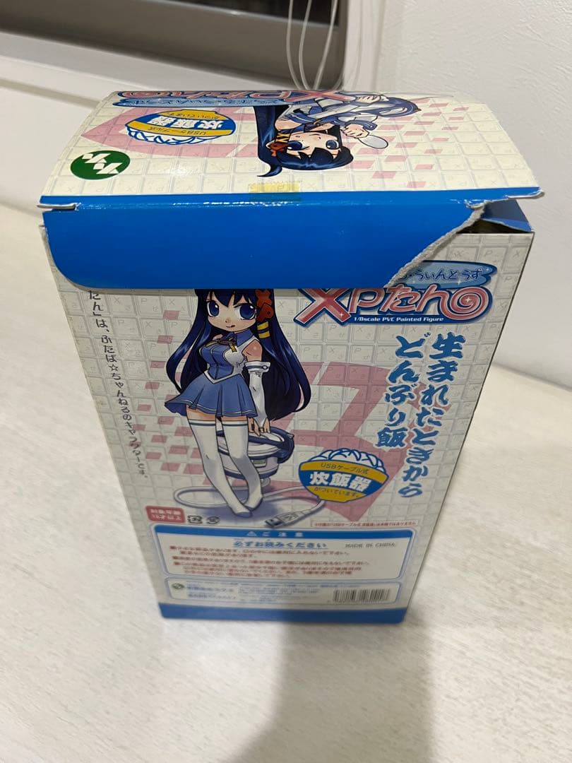 XPたん　フィギュア　とらぶる・うぃんどうず