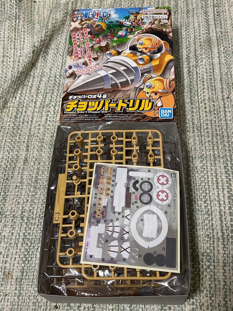 お*ド様 プラモデルセット6点