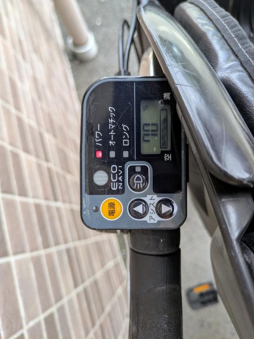 【ジャンク・アシスト不調あり】パナソニック 電動自転車 ギュットミニ　2013年