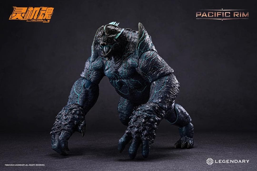 霊機魂パシフィック・リム モンスターシリーズ レザーバックPacific Rim