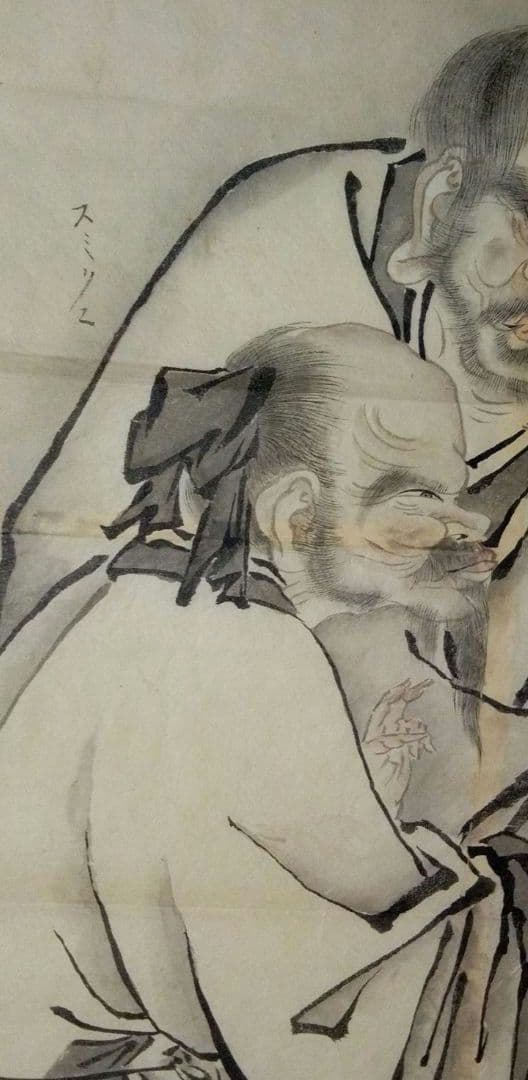 模写狩野松榮画、聖吸酸圖下絵、紙本三枚繋ぎ、