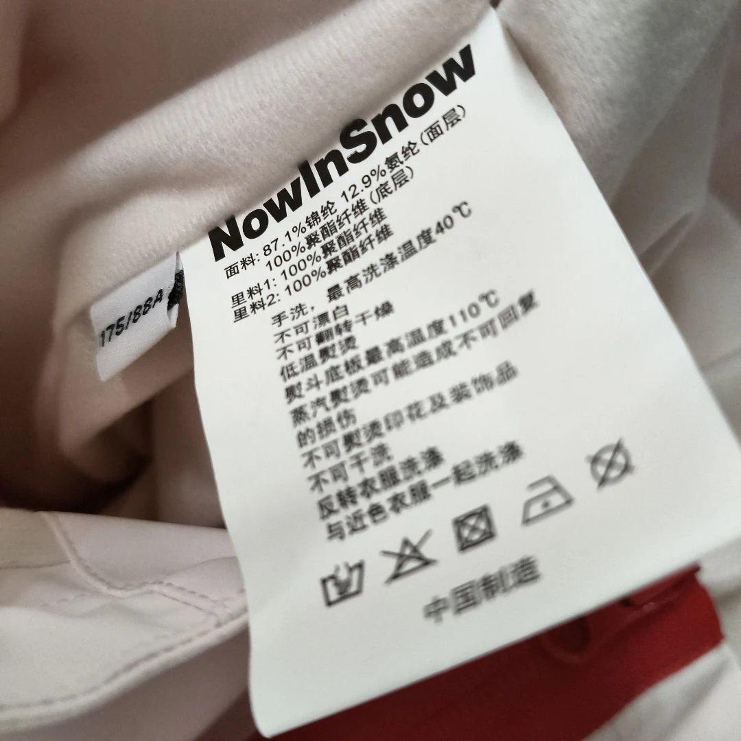 nowin2025新作 スキー服 女用 防風・防水 オリジナルスキー衣装