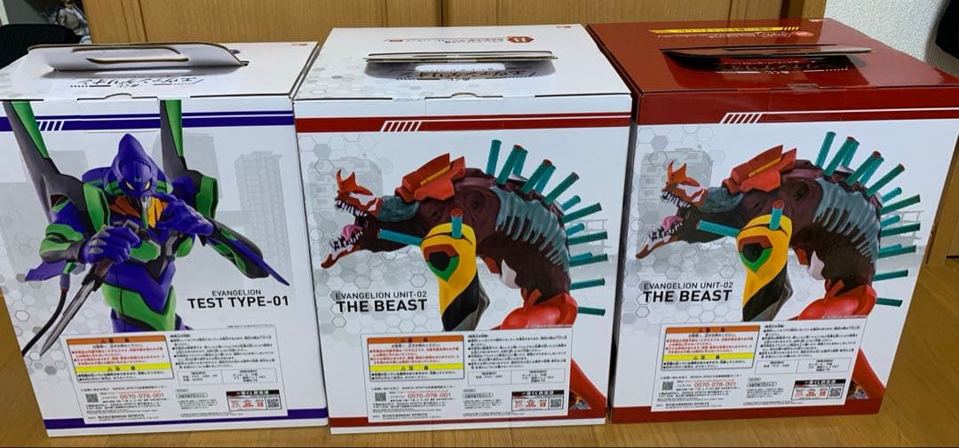 エヴァンゲリオン　一番くじ　三体セット