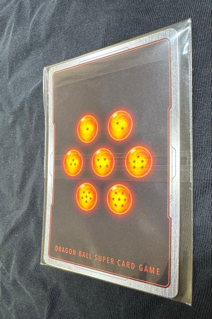 即日発送　ベジット　アルティメットバトル　優勝プロモ　未開封