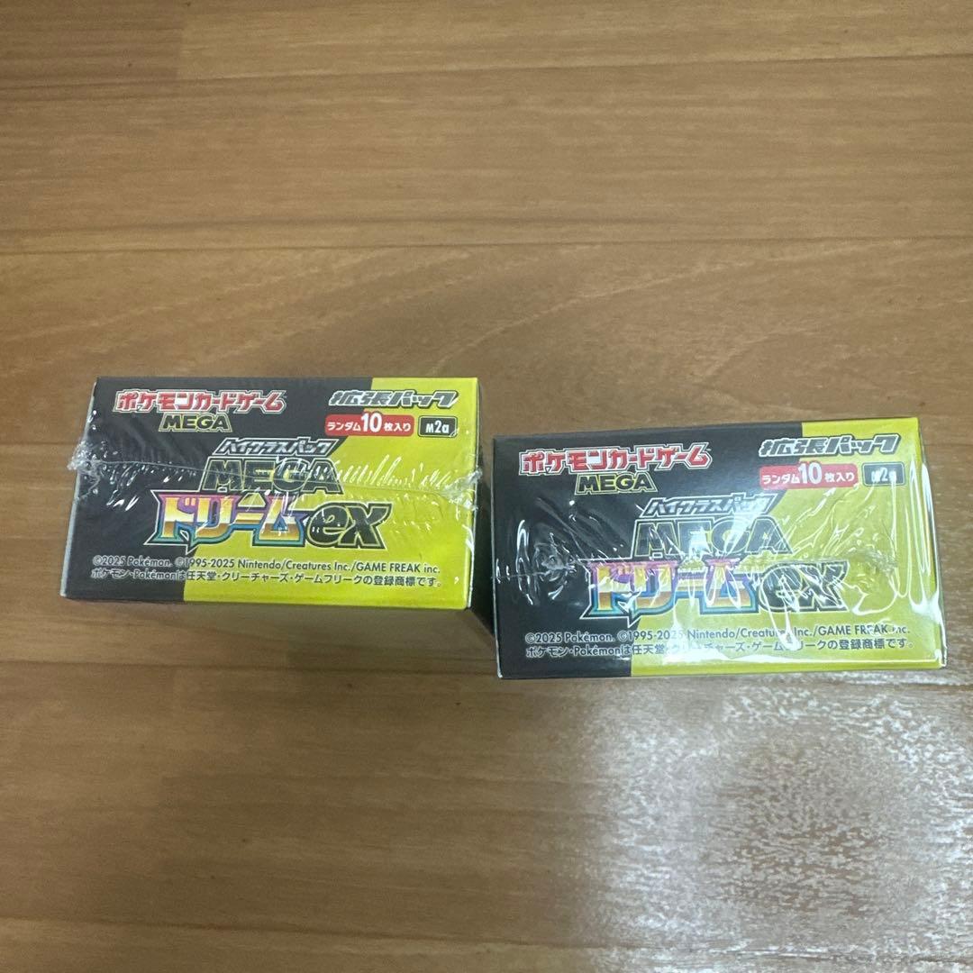 ポケモンカード　未開封BOX シュリンク付き　インフェルノX メガドリームex