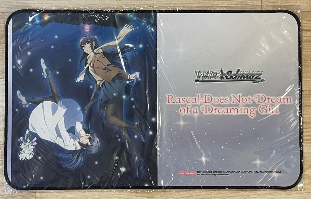 海外限定 非売品 青春ブタ野郎 桜島麻衣 プレイマット 新品未開封