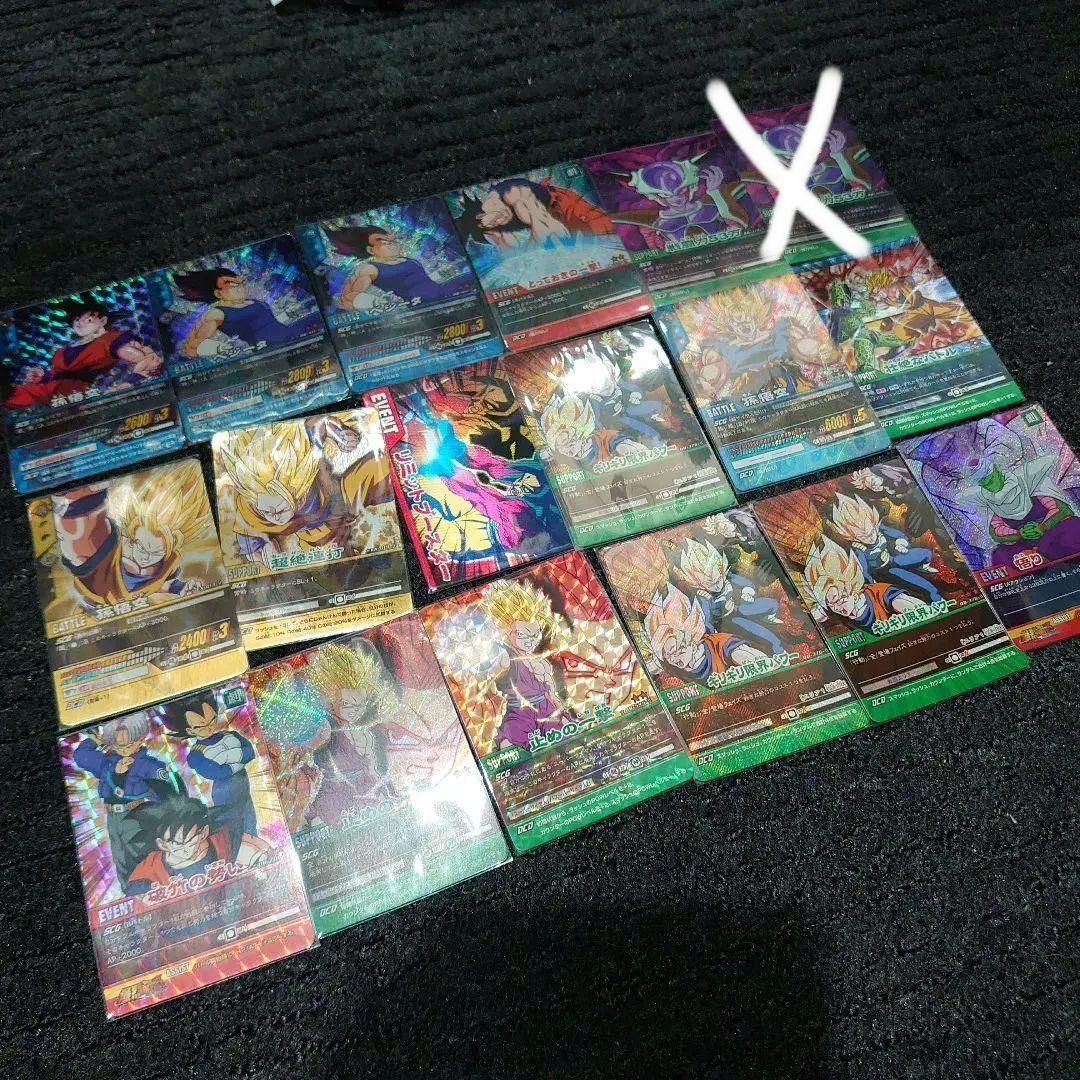 ドラゴンボール データカードダス 孫悟空 爆レア 激レア セミ コンプ