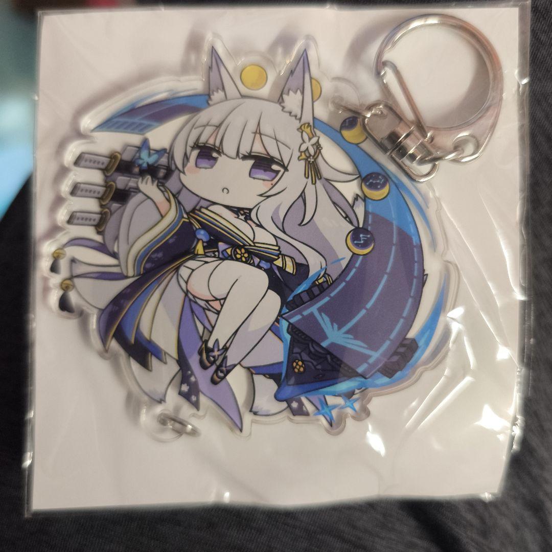 アズールレーン　アニバーサリークルーズ　限定　アクリルキーホルダー　信濃