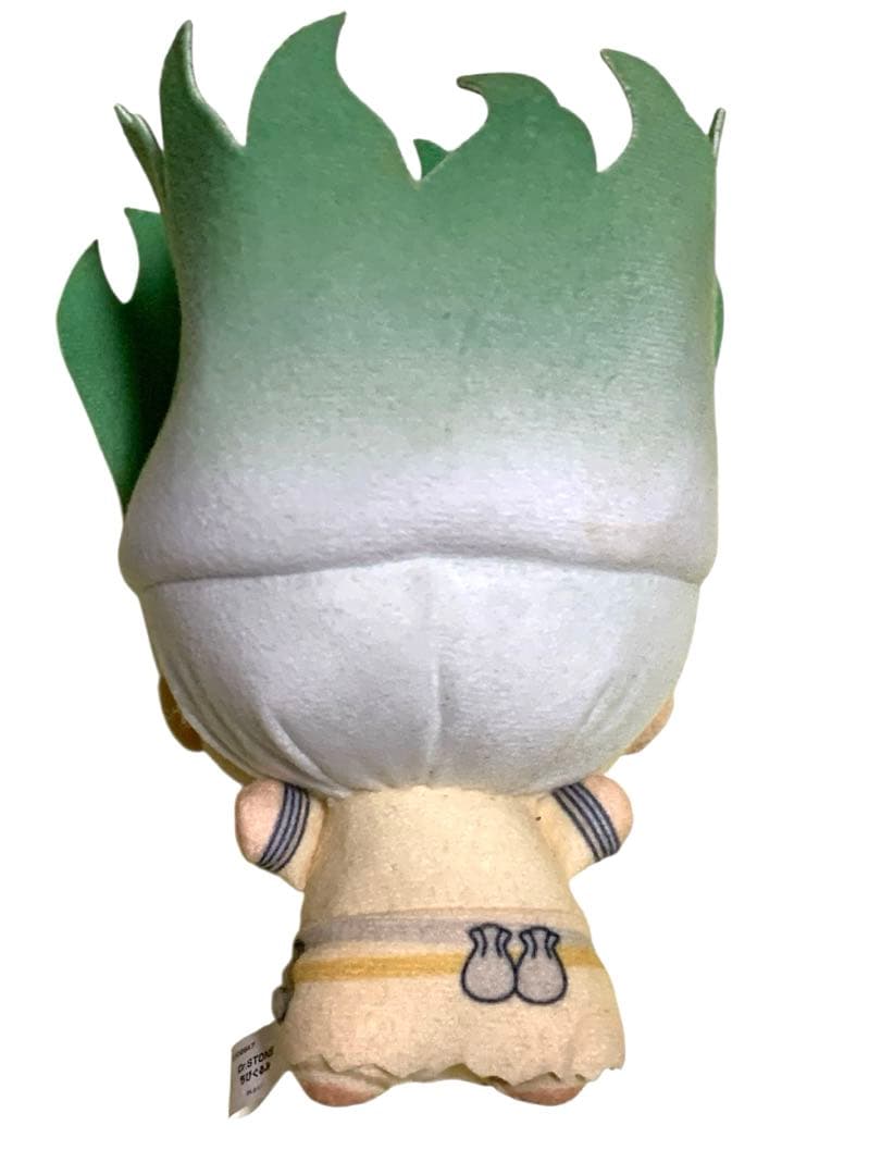 Dr.STONE ちびぐるみ 石神千空 ドクターストーン ぬいぐるみ