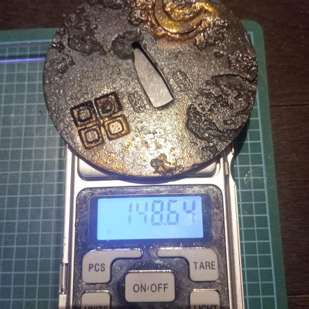 刀の鍔(つば) 玉鋼 雲州弘光　鐔