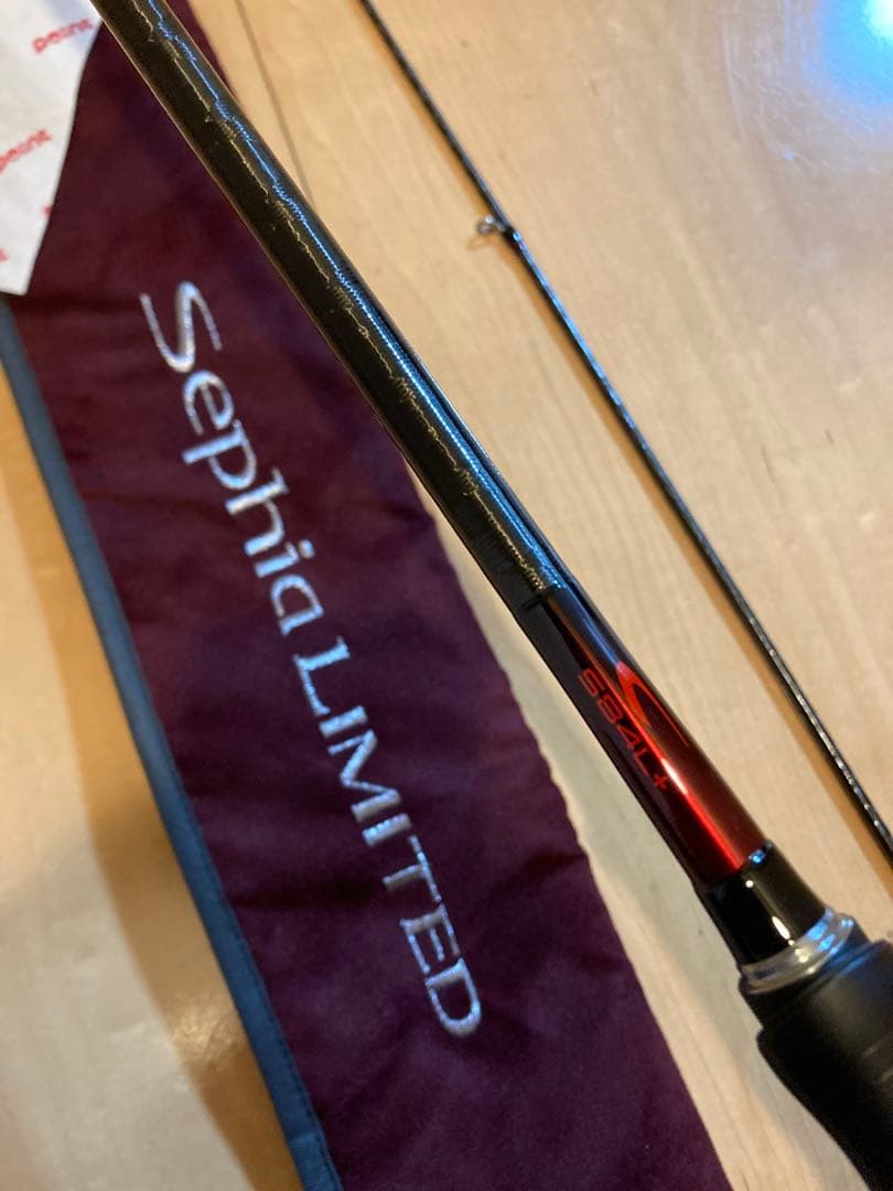 シマノ　25セフィアリミテッド 84L+