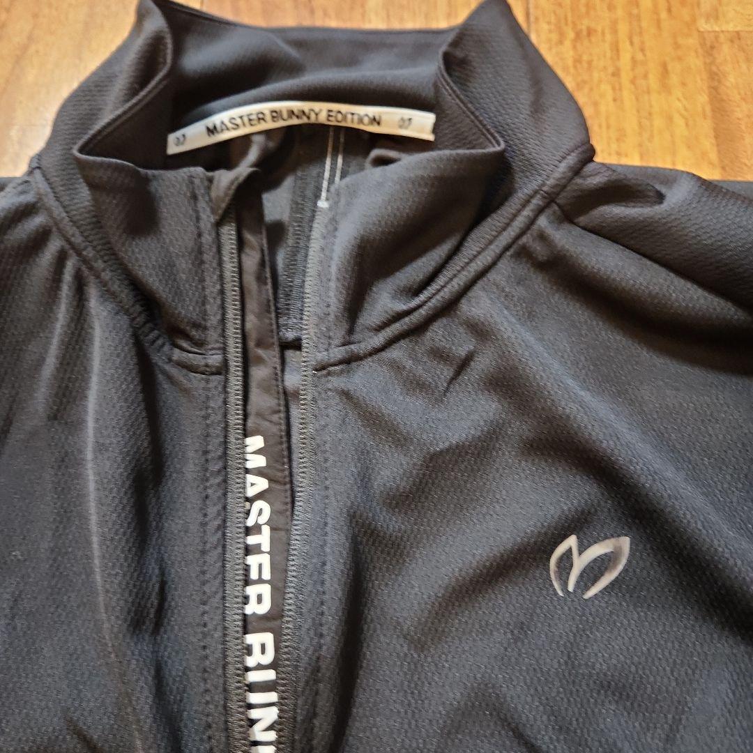 MASTER BUNNY EDITION マスターバニー