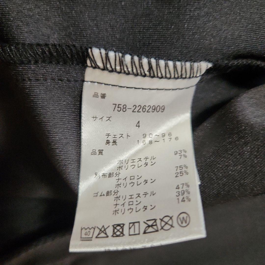 MASTER BUNNY EDITION マスターバニー